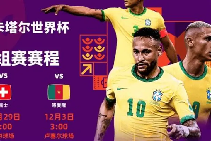 开云·体育（官网）-官方登录入口-KAIYUNSPORTS